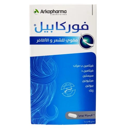 Arkopharma Forcapil Hair And Nail Tonic 180 Capsules